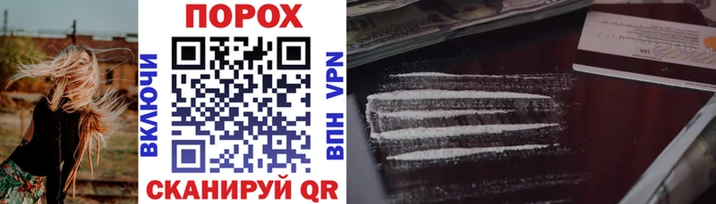 Амфетамин 98%  наркота  Стародуб 