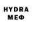 Меф VHQ KZ PUPSEN