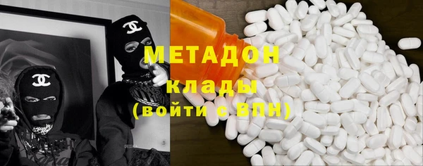 эйфоретик Алексин