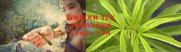 бошки Михайловка