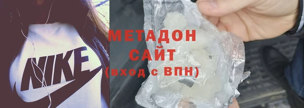 эйфоретик Алексин