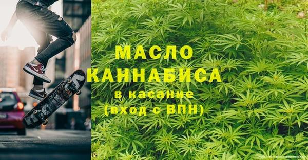 эйфоретик Алексин