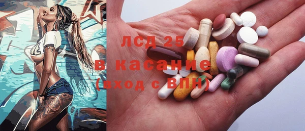 эйфоретик Алексин