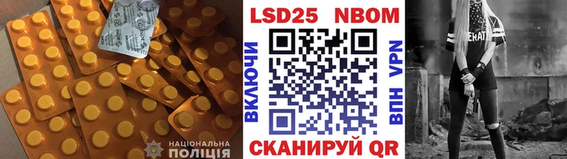 Лсд 25 экстази кислота  цены наркотик  Стародуб 