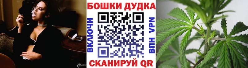 Канабис OG Kush  даркнет клад  Стародуб  MEGA ТОР 